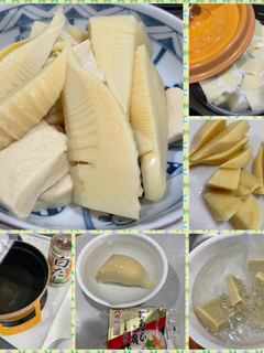 たけのこと高野豆腐煮(2024)-レシピのメイン写真