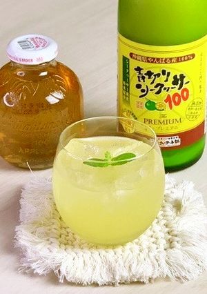 シークヮーサーのりんごジュース割☆-レシピのメイン写真