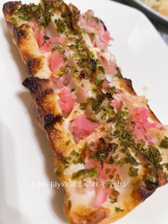 ちくわと紅しょうがのマヨ焼き-レシピのメイン写真