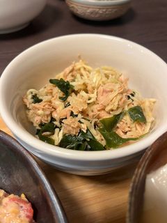 切り干し大根のサラダ-レシピのメイン写真