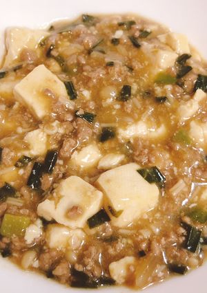 子供も大人も大好き!簡単☆麻婆豆腐♪-レシピのメイン写真
