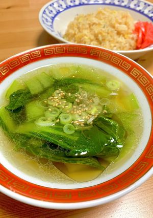 ちんげん菜スープ-レシピのメイン写真
