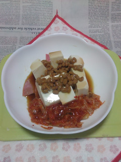 ビアソ+納豆キムチの冷奴のタパス-レシピのメイン写真