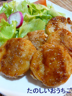 山芋の豚肉巻きステーキ-レシピのメイン写真