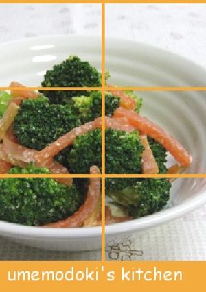 ✿ブロッコリーと人参の柚子胡椒ポン酢味-レシピのメイン写真