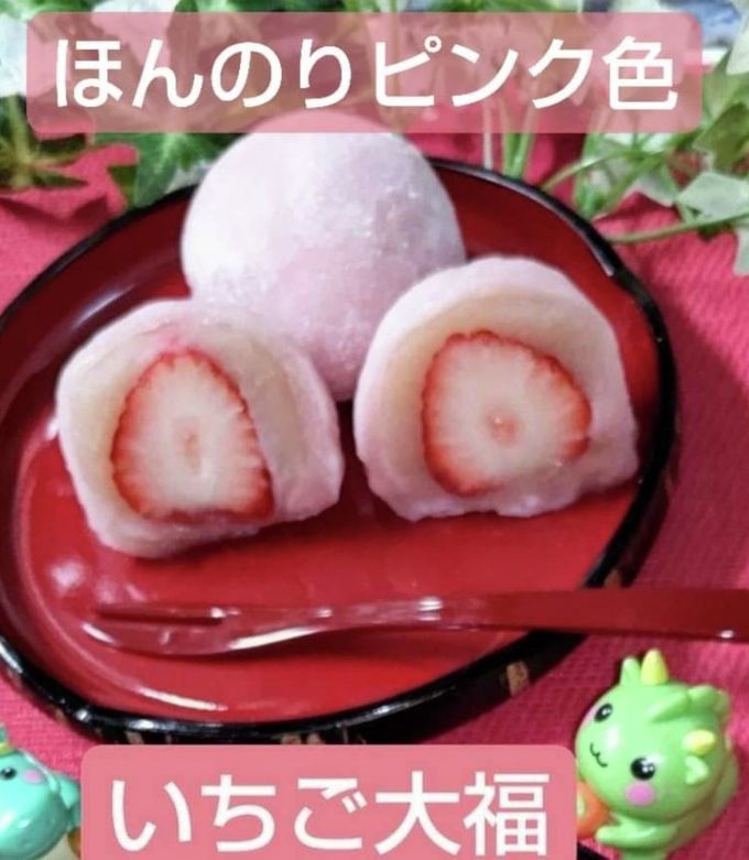 いちご大福､今年は求肥もほんのりﾋﾟﾝｸ-レシピのメイン写真