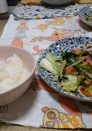 レシピ1-レシピのメイン写真