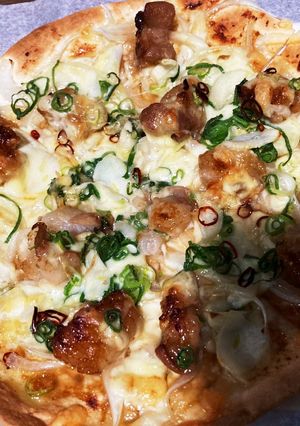 ホルモンピザ-レシピのメイン写真