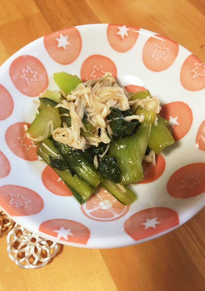 給食の「小松菜とえのきたけの和え物」♡-レシピのメイン写真