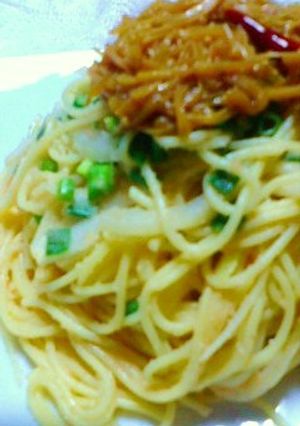 お昼御飯のめんたいパスタ-レシピのメイン写真