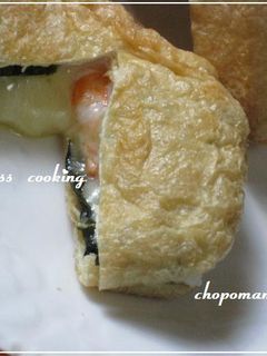 海老・はんぺん・チーズ入り☆焼き油揚げ-レシピのメイン写真