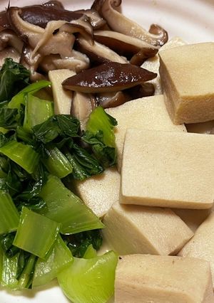高野豆腐と椎茸と青梗菜の白煮-レシピのメイン写真