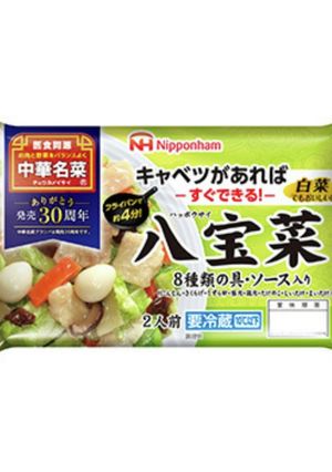 日本ハム 【八宝菜】アレンジ-レシピのメイン写真