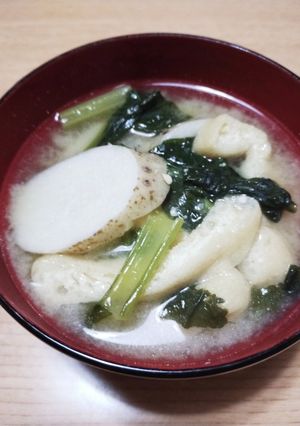 梨湖の簡単！長芋味噌汁！-レシピのメイン写真