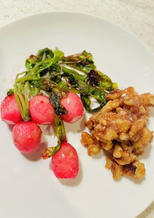 ラディッシュくるみ味噌添え-レシピのメイン写真