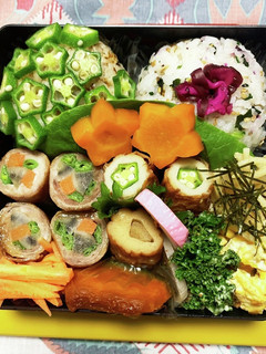 4/2 ヨッチャン☆肉巻きお弁当-レシピのメイン写真