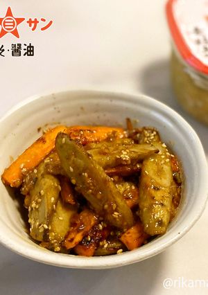 【ごていしゅ麦味噌】ごぼうと人参味噌炒め-レシピのメイン写真