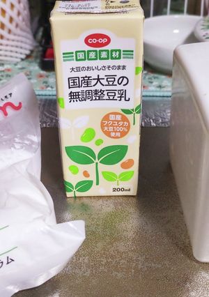 チョー簡単❢もちもち豆乳餅！-レシピのメイン写真