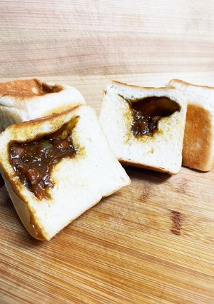 かわいい♡ミニカレー食パン-レシピのメイン写真