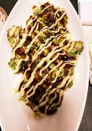 ネギの青い所焼き-レシピのメイン写真