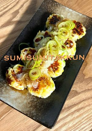 これたこ焼き?おろポンハンペンボール-レシピのメイン写真