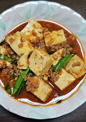ちょっと本格的な麻婆豆腐-レシピのメイン写真