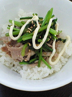 やみつきホウレン草の豚マヨ丼-レシピのメイン写真