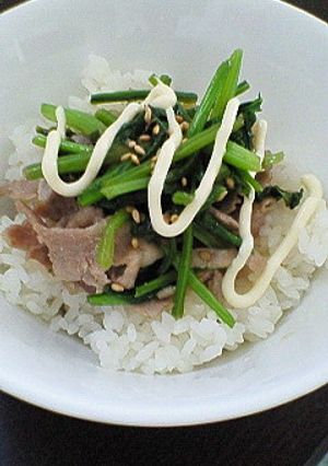 やみつきホウレン草の豚マヨ丼-レシピのメイン写真