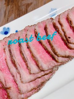 フライパンで!香ばしいローストビーフ-レシピのメイン写真