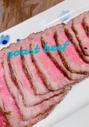 フライパンで！香ばしいローストビーフ-レシピのメイン写真