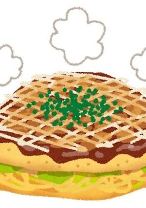 とうふおこのみやき-レシピのメイン写真