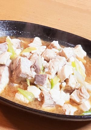 サメの味噌貝焼き-レシピのメイン写真