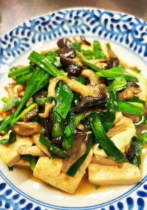 豆腐とひらたけとニラのニンニク醤油焼き。-レシピのメイン写真