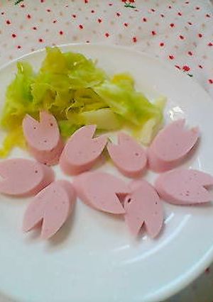 桜の花びら♪魚肉ソーセージで♪-レシピのメイン写真