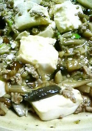 超簡単♪キノコたっぷり豆腐-レシピのメイン写真