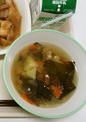 【学校給食】わかめスープ-レシピのメイン写真