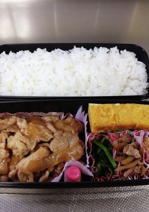 高2息子弁当 4/5 覚書183-レシピのメイン写真