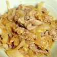 豚肉の生姜焼き