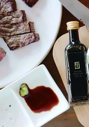 【白トリュフ醤油】でステーキソース-レシピのメイン写真