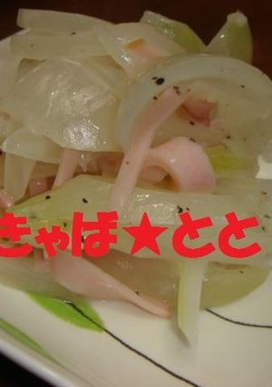 ささっと簡単＾＾玉ねぎのコールスロー-レシピのメイン写真