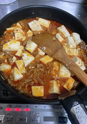 本格麻婆豆腐 辛め-レシピのメイン写真