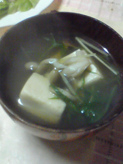 初心者の簡単♪高野豆腐のお吸い物-レシピのメイン写真