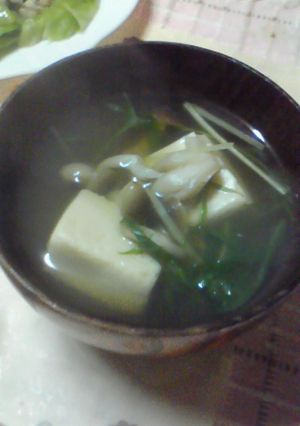 初心者の簡単♪高野豆腐のお吸い物-レシピのメイン写真