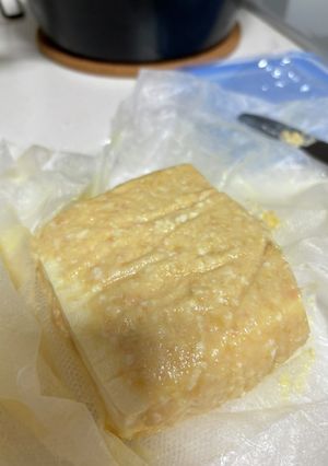 豆腐の味噌漬け山うに豆腐-レシピのメイン写真