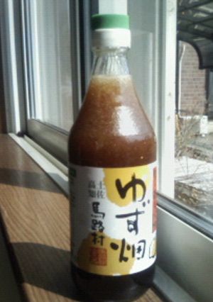 簡単すぎエコドレッシング-レシピのメイン写真