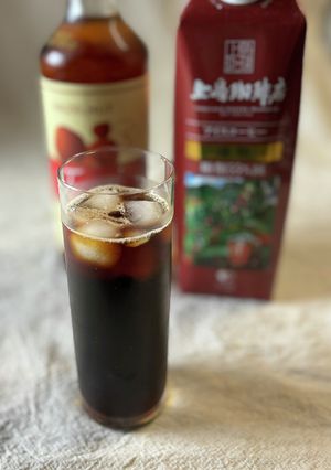 韓国で大人気♪ヘーゼルナッツコーヒー-レシピのメイン写真