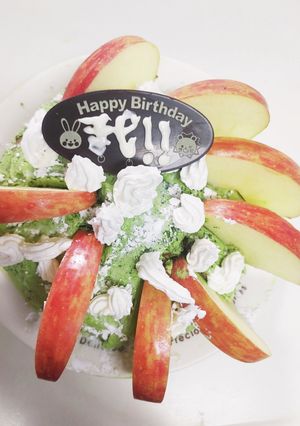 簡単！林檎と抹茶のケーキ-レシピのメイン写真