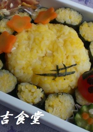 お弁当に♪お花ごはん-レシピのメイン写真