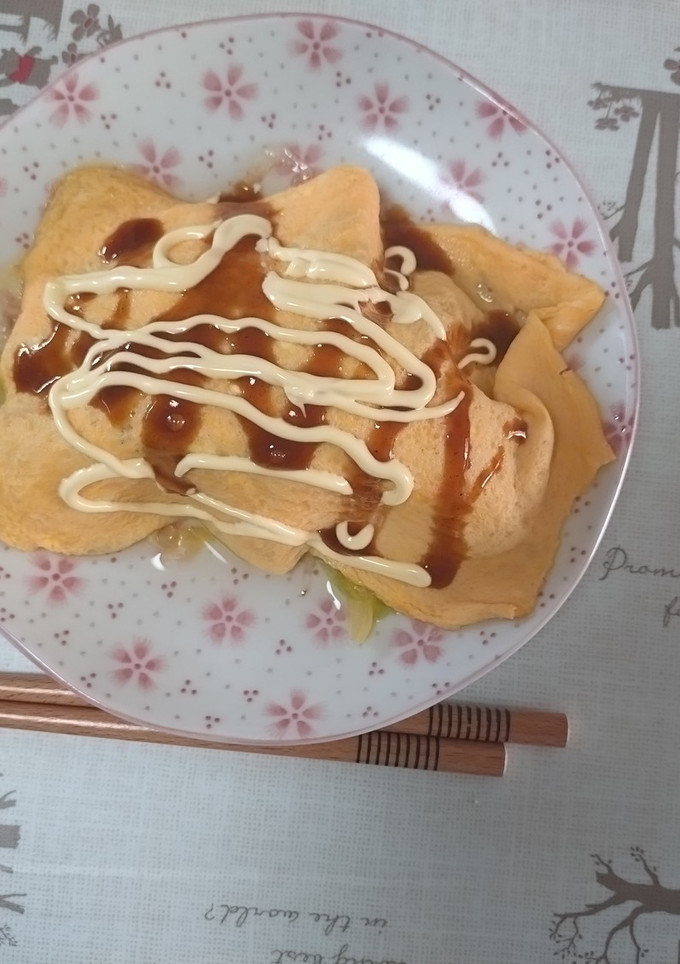 簡単とん平焼き-レシピのメイン写真
