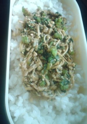 お弁当にお茶漬けに♪わさび菜えのき炒り煮-レシピのメイン写真